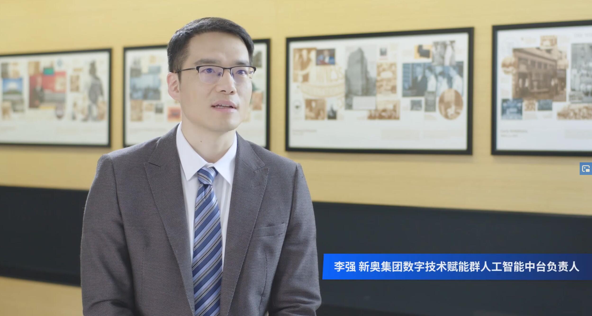 新达尔文时刻，人工智能如何助力企业应对新常态